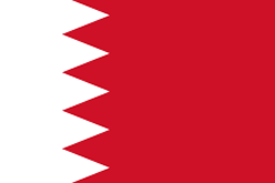 الروليت في البحرين