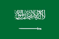 الروليت في المملكة السعودية